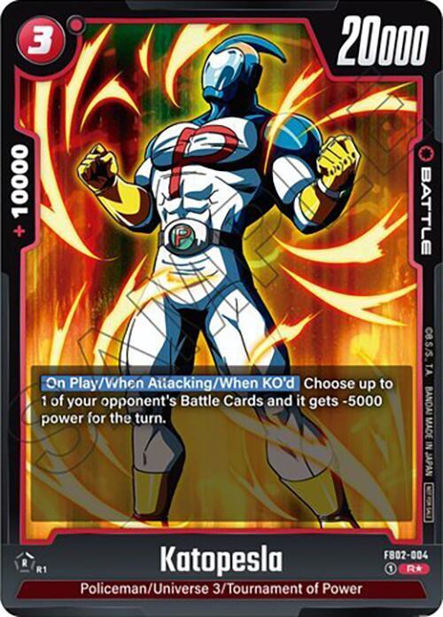 Katopesla Tournament Pack 02 FB02-004 Tournament and Championship Promos Fusion World card