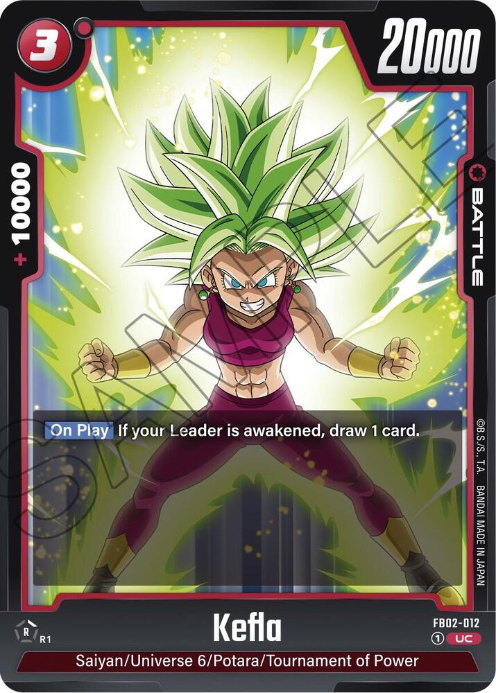 Kefla FB02-012 Blazing Aura Fusion World card