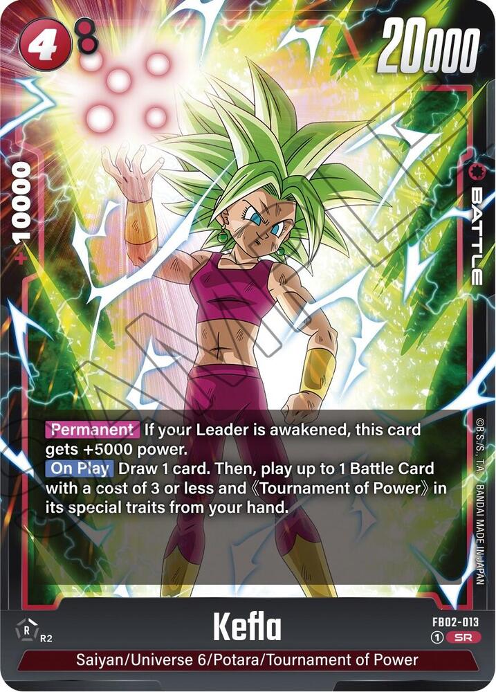 Kefla FB02-013 Blazing Aura Fusion World card