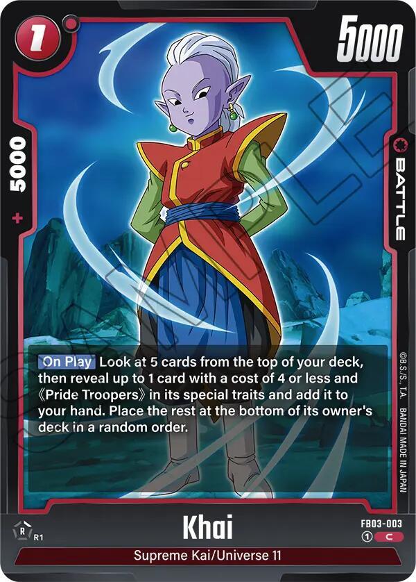 Khai FB03-003 Raging Roar Fusion World card