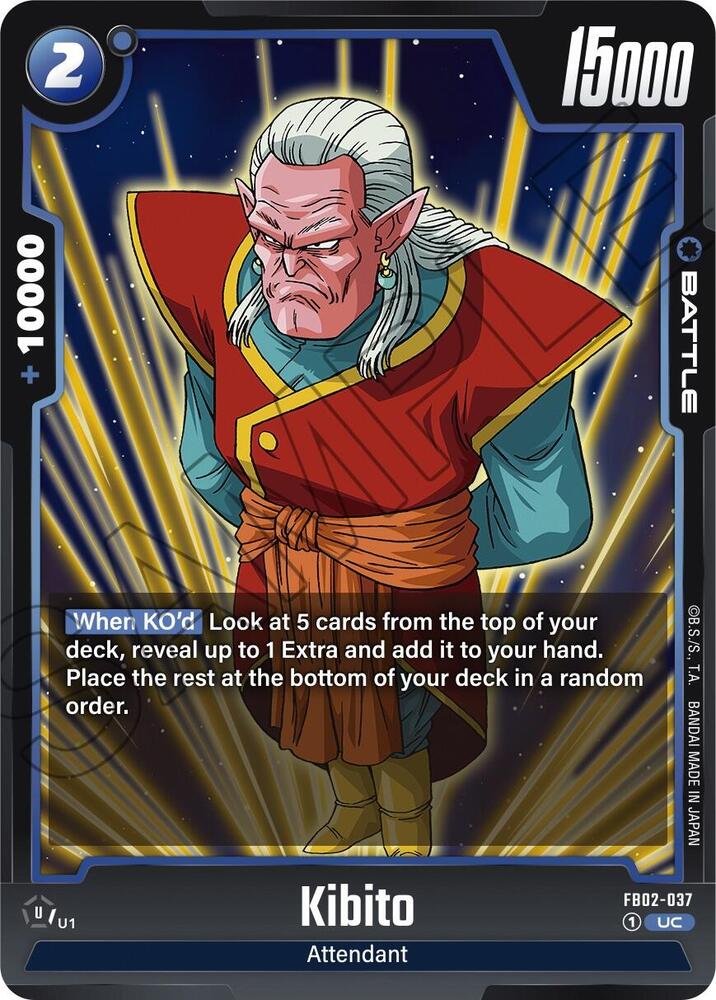 Kibito FB02-037 Blazing Aura Fusion World card