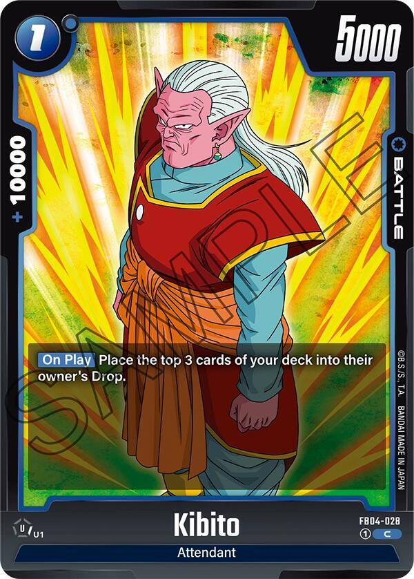 Kibito FB04-028 Ultra Limit Fusion World card