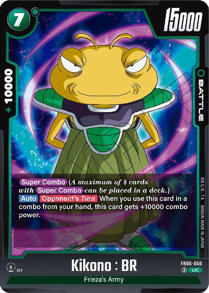 Kikono BR FB06-050 Rivals Clash Fusion World card