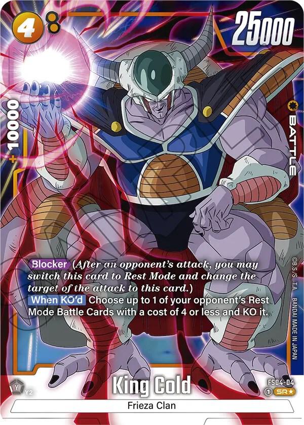 King Cold Bonus Pack Alternate Art FS04-04 Starter Deck 4: Frieza Fusion World card