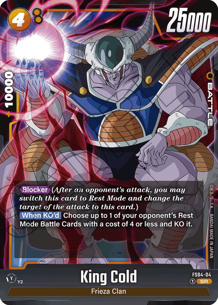 King Cold FS04-04 Starter Deck 4: Frieza Fusion World card