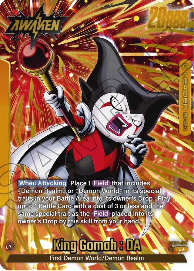 King Gomah DA Alternate Art FB06-071 Rivals Clash Fusion World card