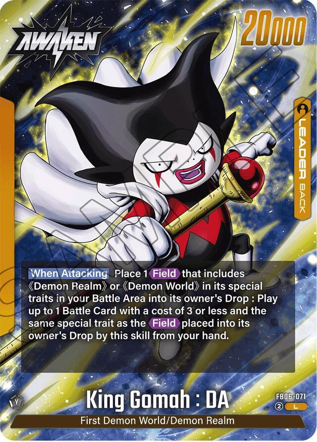 King Gomah DA FB06-071 Rivals Clash Fusion World card