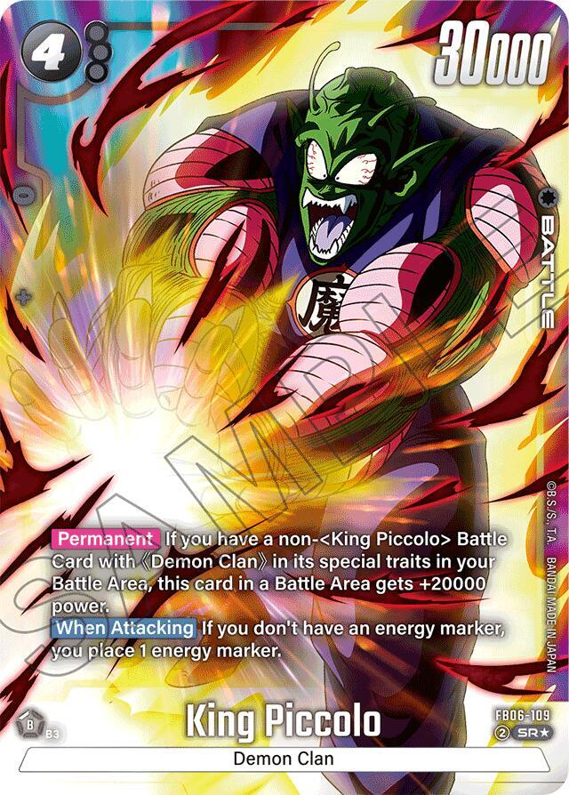King Piccolo Alternate Art FB06-109 Rivals Clash Fusion World card
