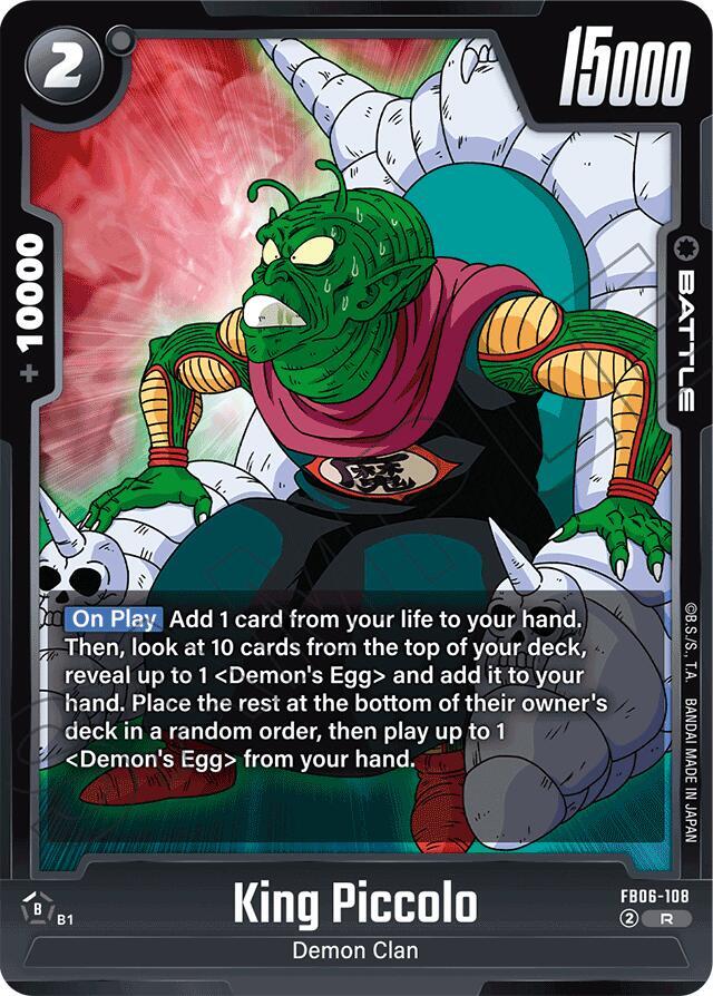 King Piccolo FB06-108 Rivals Clash Fusion World card