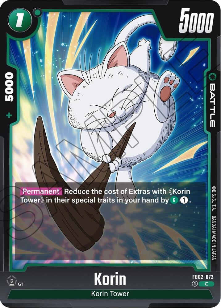Korin FB02-072 Blazing Aura Fusion World card