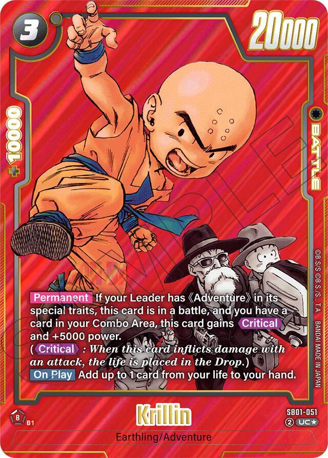 Krillin Alternate Art SB01-051 Manga Booster 01 Fusion World card