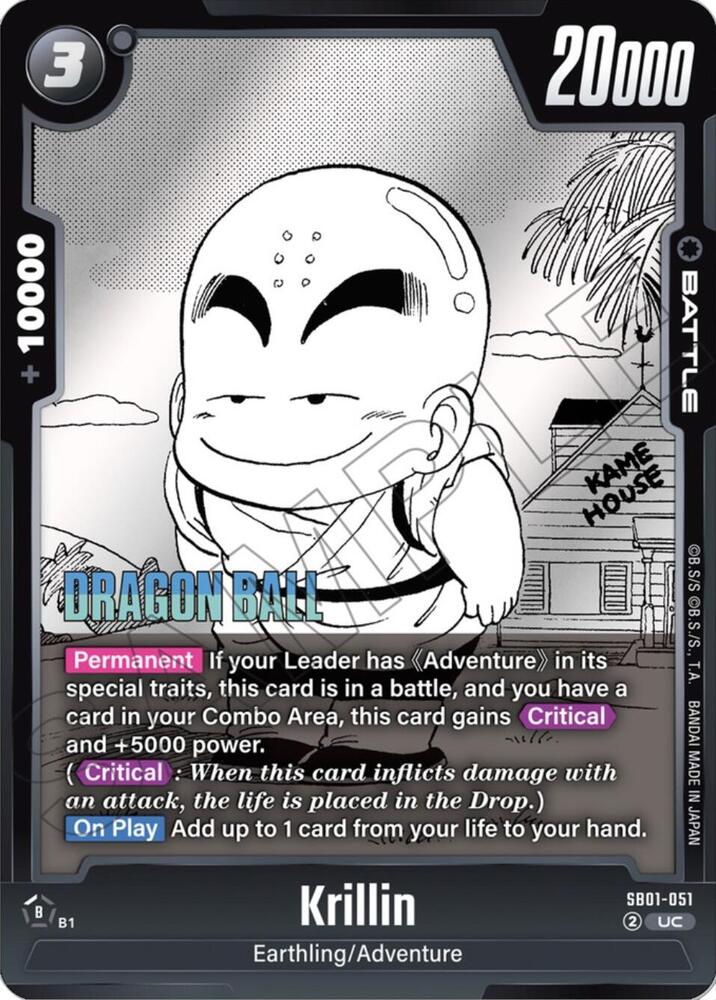 Krillin SB01-051 Manga Booster 01 Fusion World card