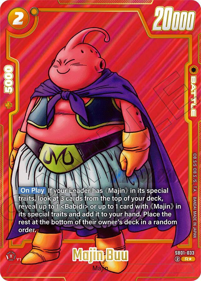 Majin Buu Alternate Art SB01-033 Manga Booster 01 Fusion World card