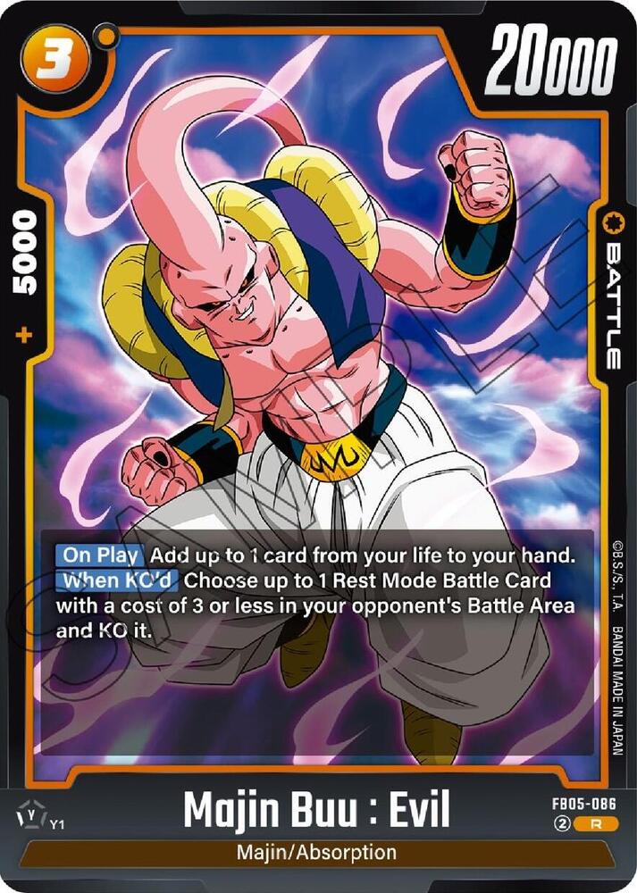 Majin Buu Evil FB05-086 New Adventure Fusion World card