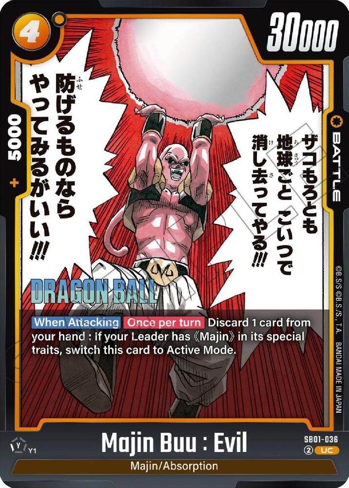 Majin Buu Evil Holofoil SB01-036 Manga Booster 01 Fusion World card