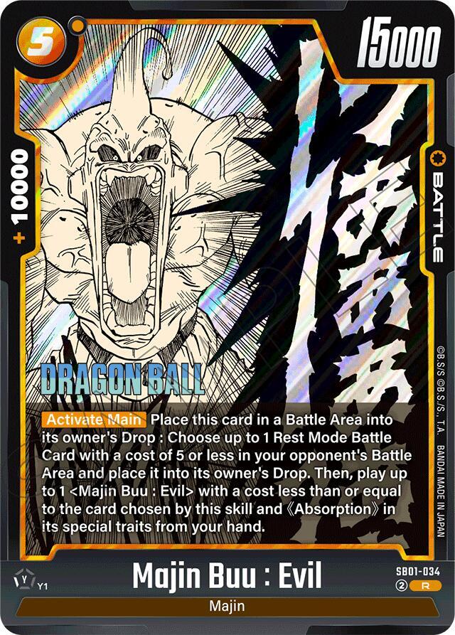 Majin Buu Evil SB01-034 Manga Booster 01 Fusion World card