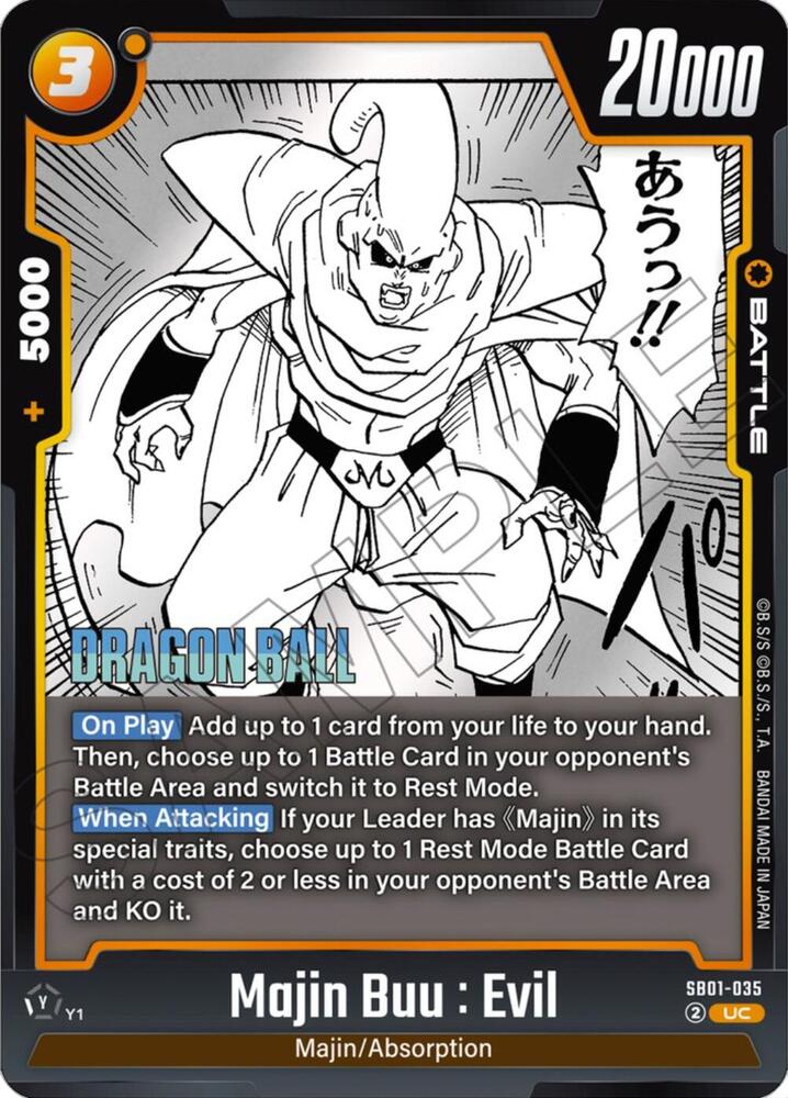 Majin Buu Evil SB01-035 Manga Booster 01 Fusion World card