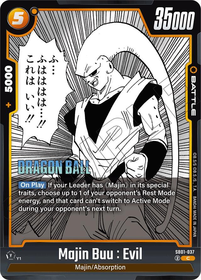 Majin Buu Evil SB01-037 Manga Booster 01 Fusion World card