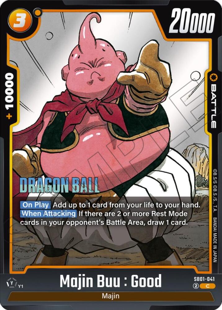 Majin Buu Good SB01-041 Manga Booster 01 Fusion World card