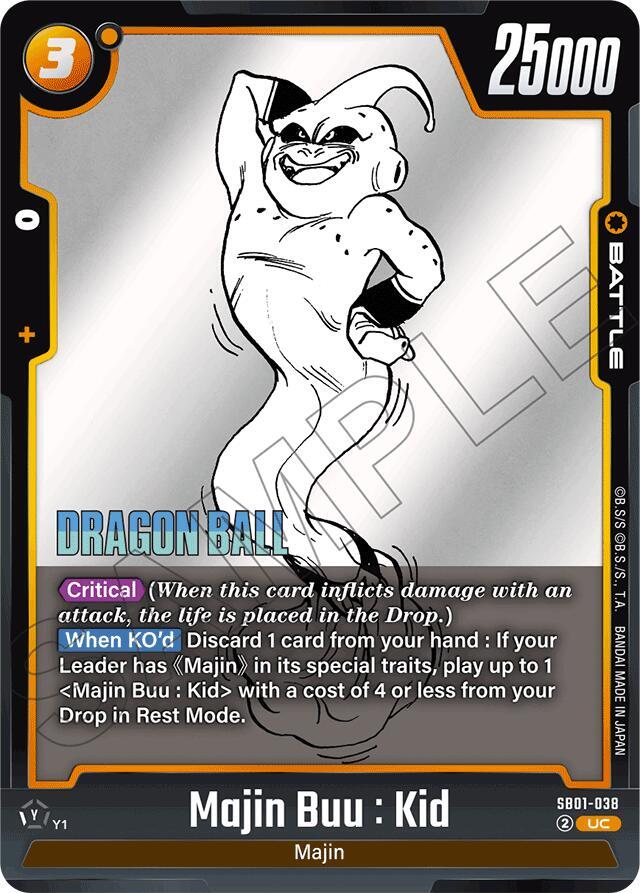Majin Buu Kid SB01-038 Manga Booster 01 Fusion World card