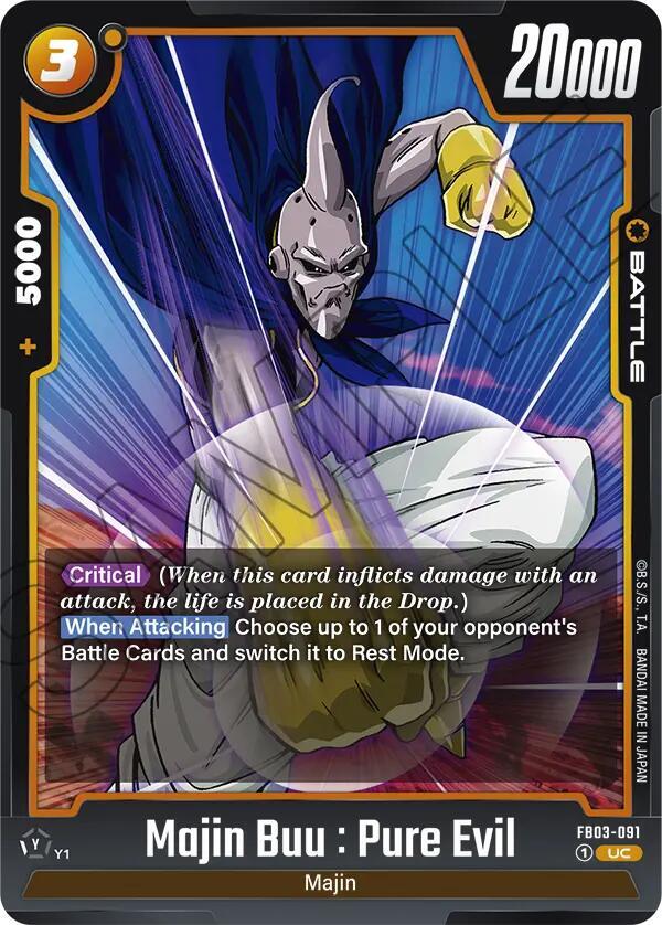 Majin Buu Pure Evil FB03-091 Raging Roar Fusion World card