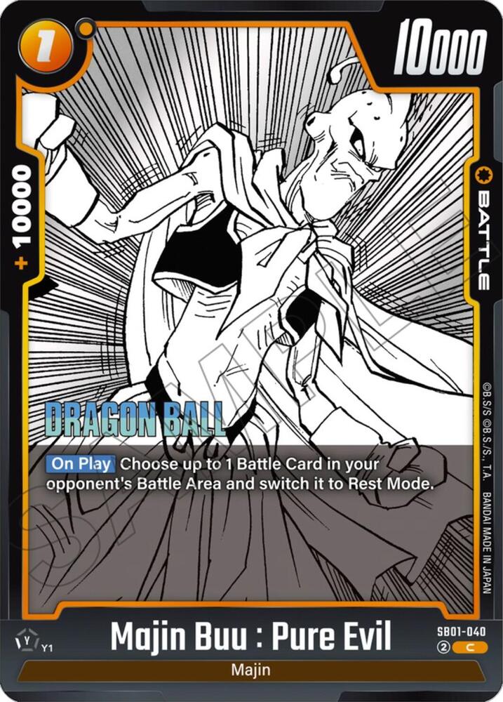 Majin Buu Pure Evil SB01-040 Manga Booster 01 Fusion World card