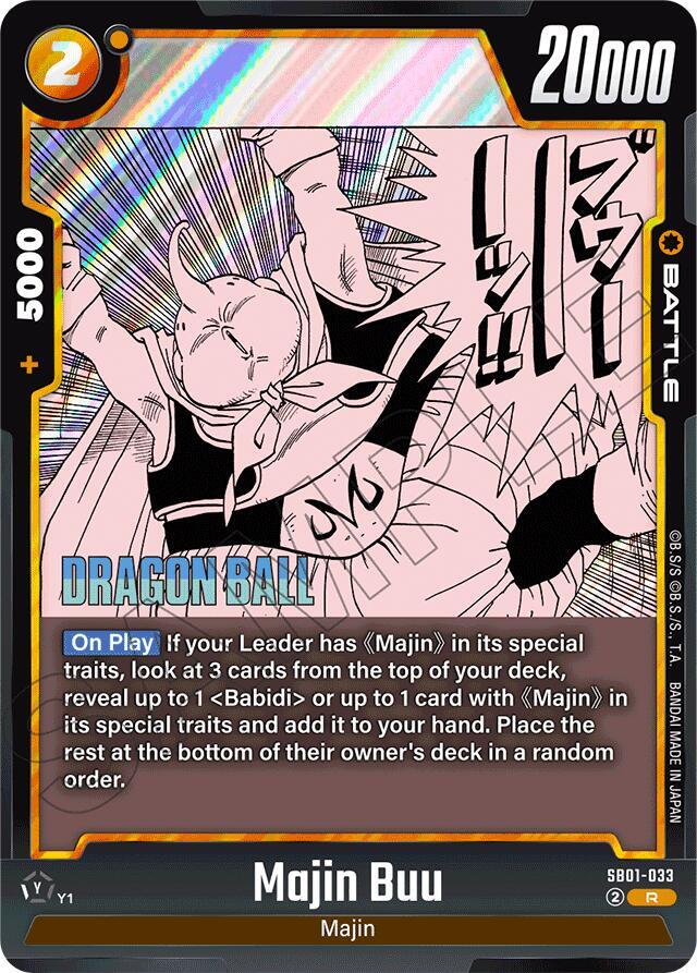 Majin Buu SB01-033 Manga Booster 01 Fusion World card