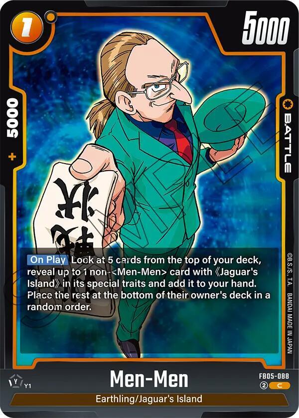 Men Men FB05-088 New Adventure Fusion World card