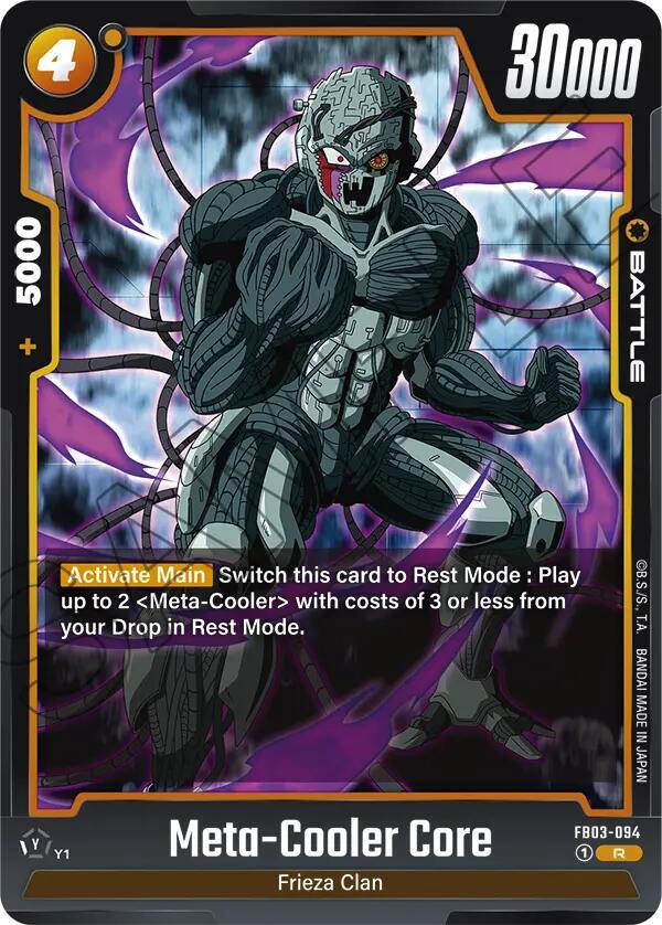 Meta Cooler Core FB03-094 Raging Roar Fusion World card
