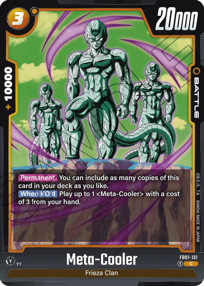 Meta Cooler FB01-131 Awakened Pulse Fusion World card