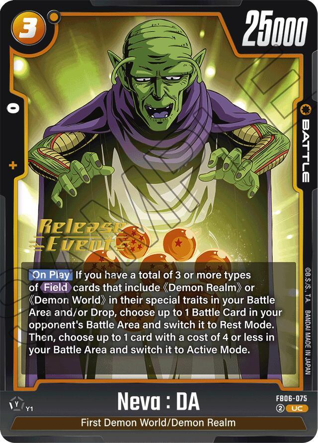 Neva DA FB06-075 Rivals Clash Release Event Cards Fusion World card