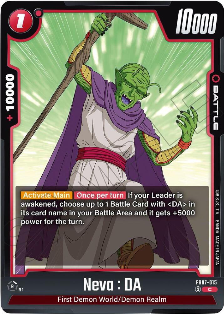 Neva DA FB07-015 Wish For Shenron Fusion World card