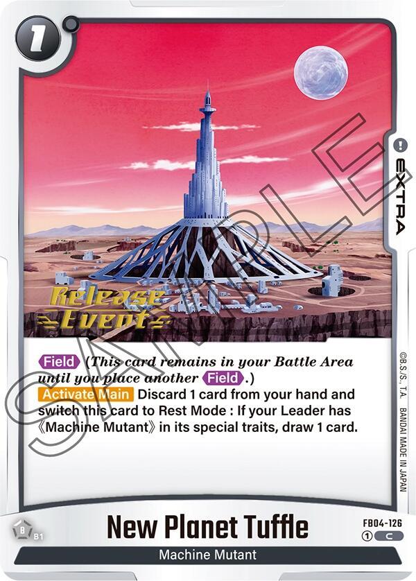 New Planet Tuffle FB04-126 Ultra Limit Release Event Cards Fusion World card