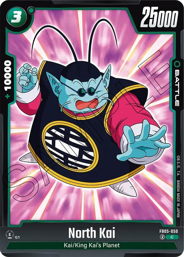 North Kai FB05-050 New Adventure Fusion World card