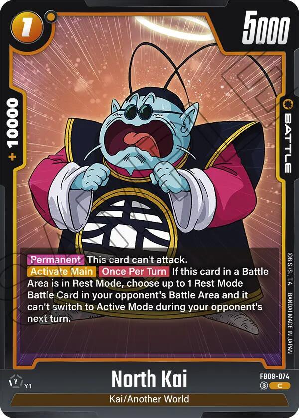 North Kai FB09-074 Dual Evolution Fusion World card