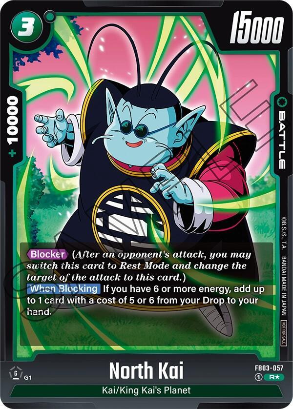 North Kai Tournament Pack 04 FB03-057 Tournament and Championship Promos Fusion World card
