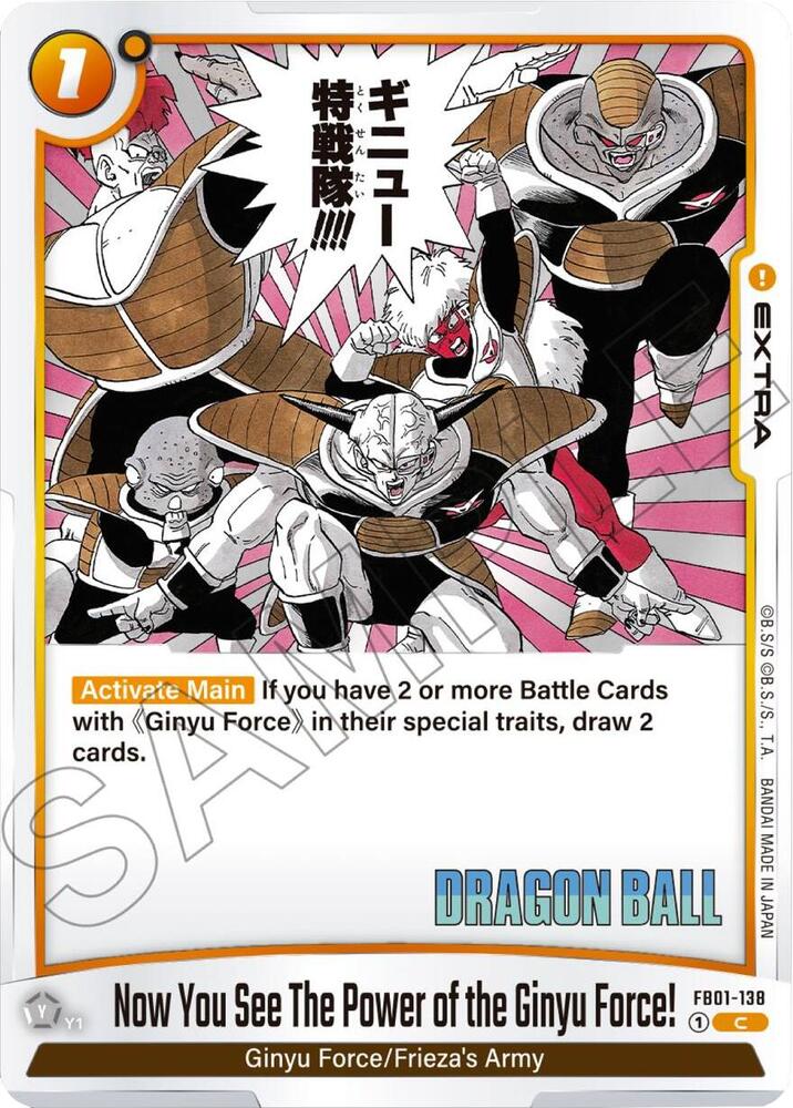 Now You See The Power of the Ginyu Force FB01-138 Manga Booster 02 Fusion World card