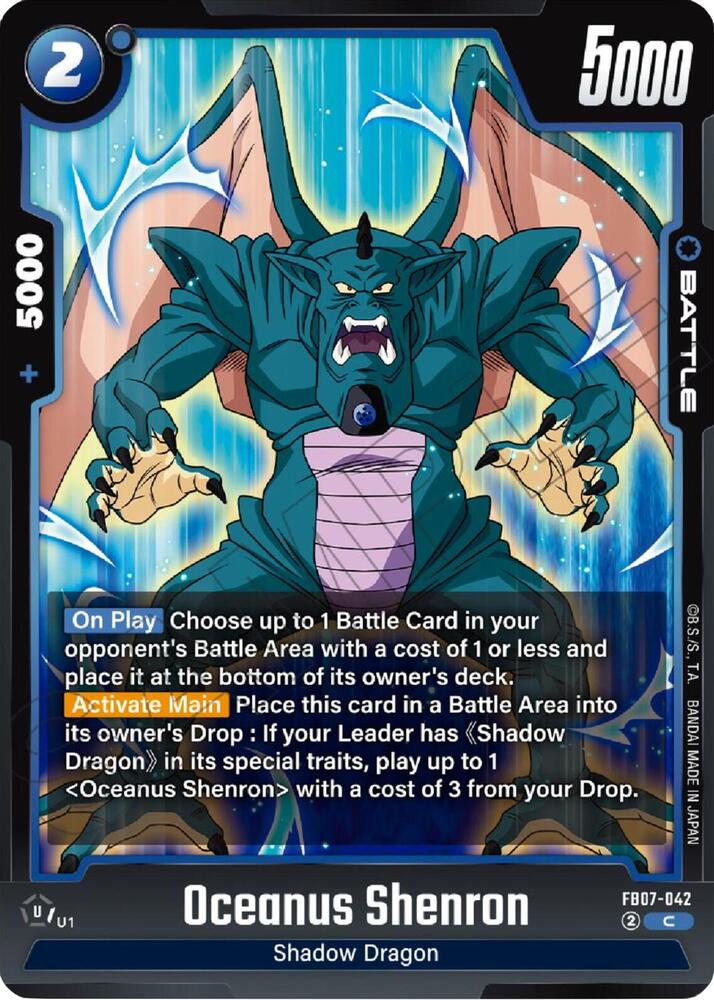 Oceanus Shenron FB07-042 Wish For Shenron Fusion World card