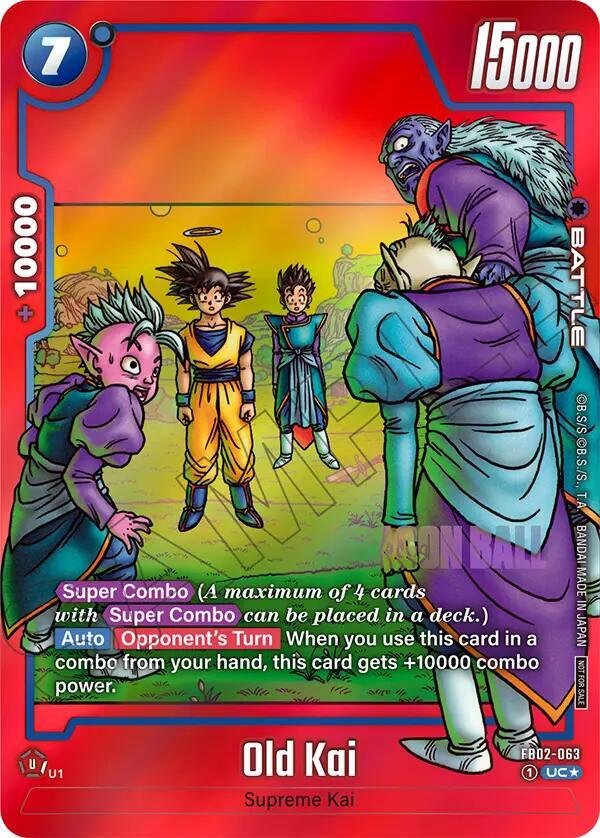 Old Kai Limited Pack MANGA Version 01 FB02-063 Tournament and Championship Promos Fusion World card