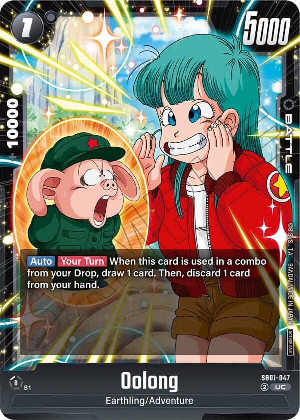 Oolong Limited Pack 02 SB01-047 Tournament and Championship Promos Fusion World card