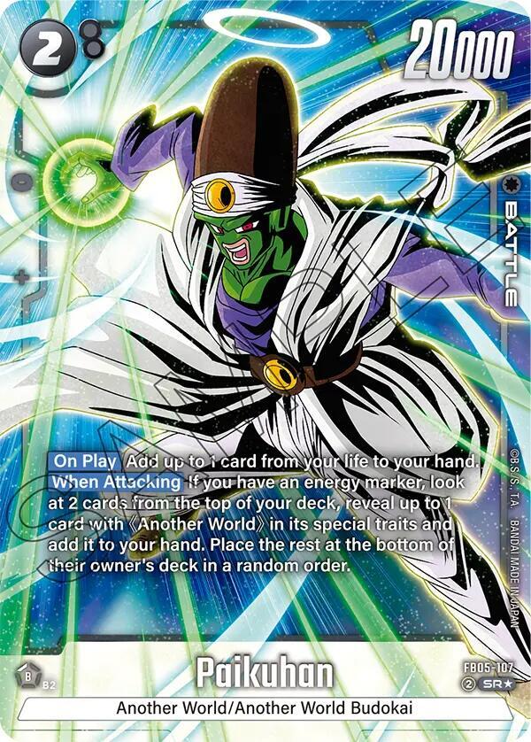 Paikuhan Alternate Art FB05-107 New Adventure Fusion World card