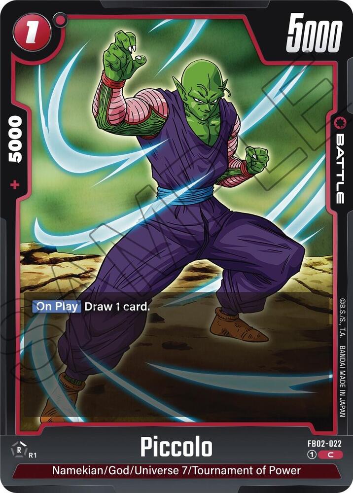 Piccolo FB02-022 Blazing Aura Fusion World card