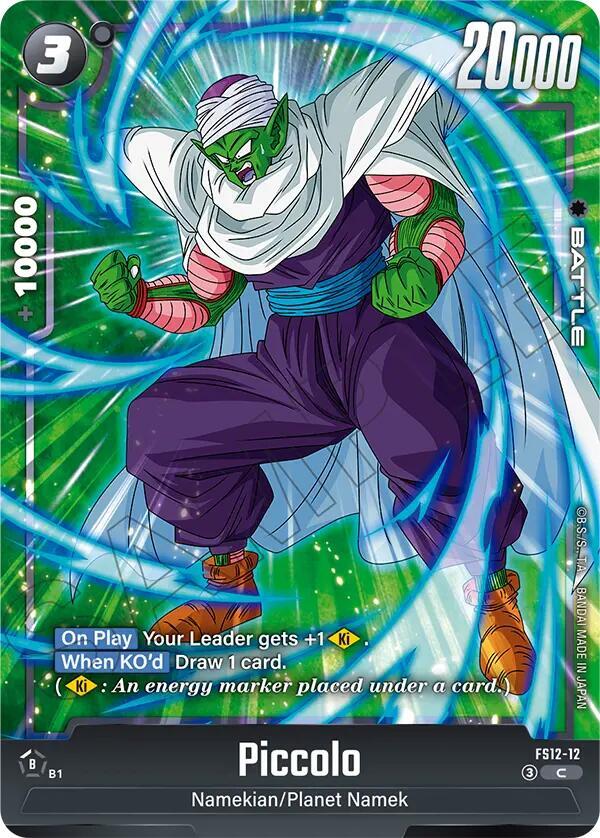Piccolo FS12-12 Starter Deck EX: The Beat of Ki Fusion World card