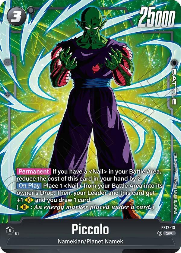 Piccolo FS12-13 Starter Deck EX: The Beat of Ki Fusion World card