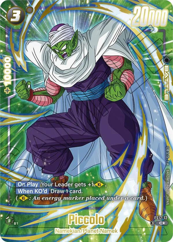 Piccolo Gold FS12-12 Starter Deck EX: The Beat of Ki Fusion World card