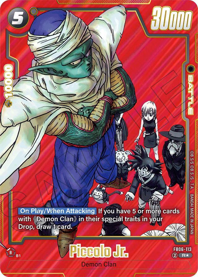 Piccolo Jr Alternate Art FB06-113 Manga Booster 01 Fusion World card
