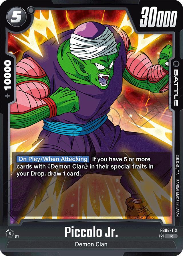 Piccolo Jr FB06-113 Rivals Clash Fusion World card