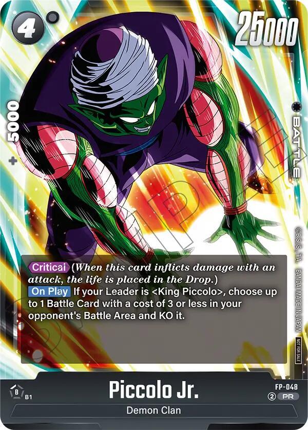 Piccolo Jr Tournament Pack 07 FP-048 Tournament and Championship Promos Fusion World card