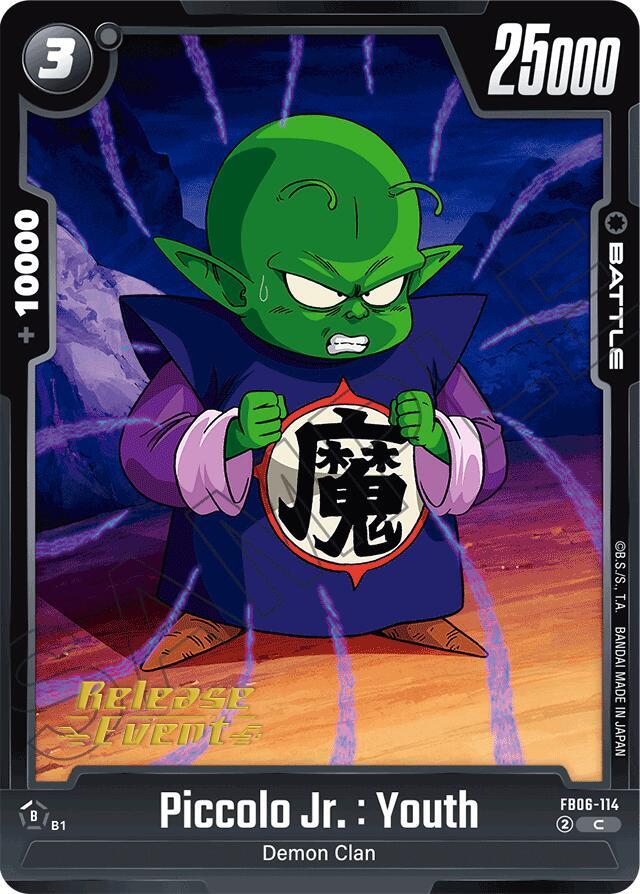 Piccolo Jr Youth FB06-114 Rivals Clash Release Event Cards Fusion World card