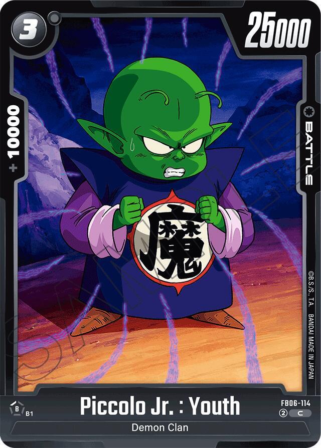 Piccolo Jr Youth FB06-114 Rivals Clash Fusion World card